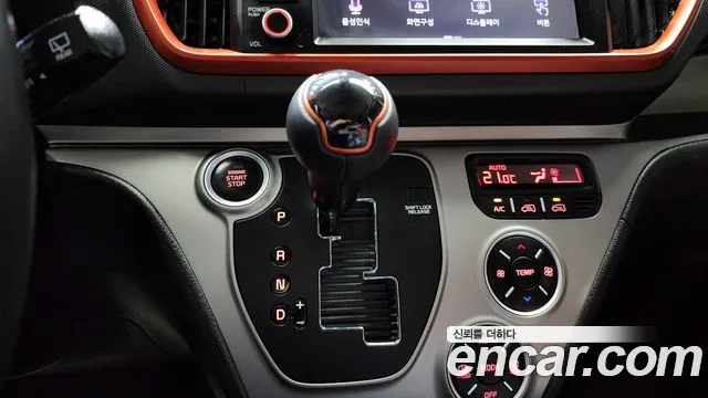 Kia The New Ray id 2681087 из Кореи 10