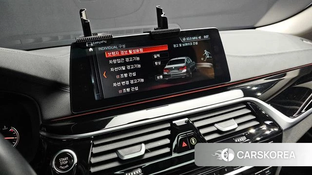 BMW 5 Series (G30) id 3911769 из Кореи 10