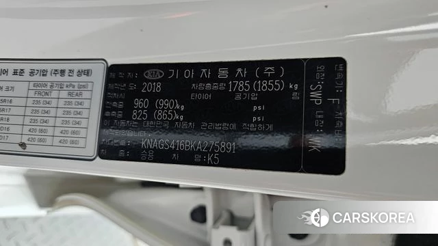 Kia The New K5 2nd generation id 4746915 из Кореи 10
