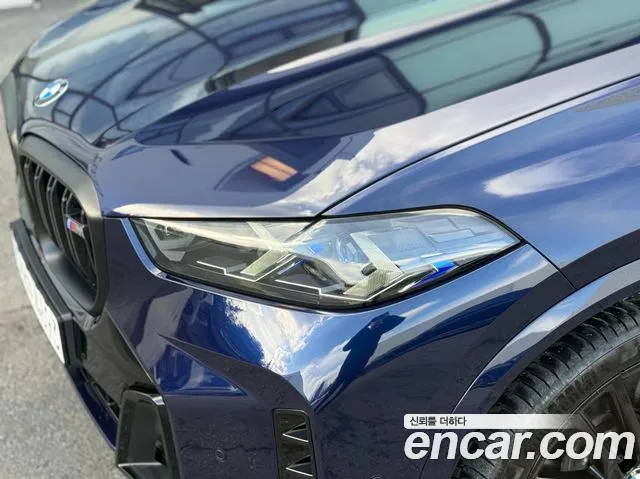 BMW X5 (G05) id 2369181 из Кореи 10