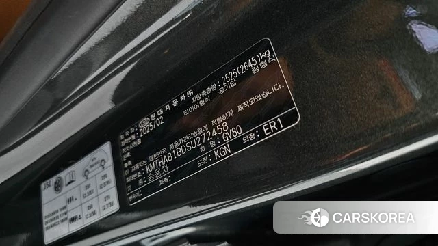 Genesis GV80 id 4516134 из Кореи 10