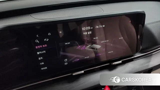 Kia Carnival 4th generation id 3646482 из Кореи 10