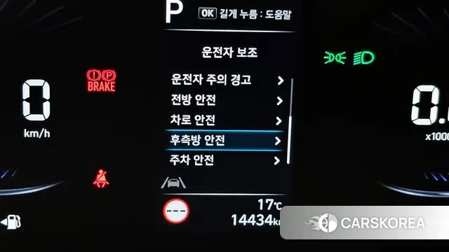 Hyundai Staria id 3427150 из Кореи 10