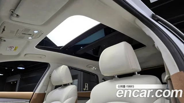 Hyundai The New Grandeur IG id 2707640 из Кореи 10