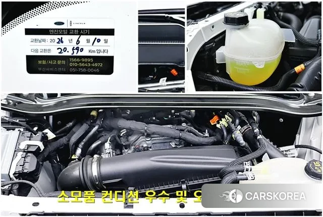 Ford Explorer 6th Generation id 3507327 из Кореи 10