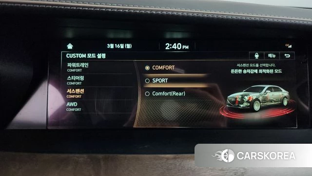 Genesis G90 id 3794937 из Кореи 10