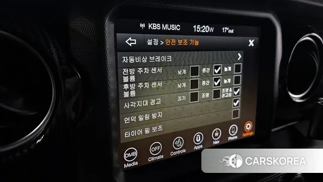 Jeep Gladiator (JT) id 3301170 из Кореи 10