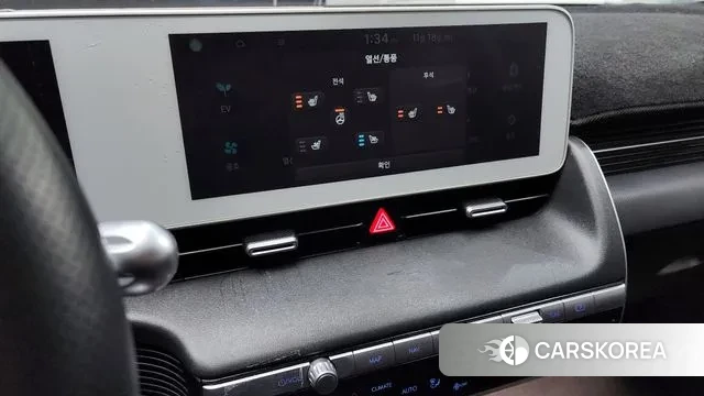 Hyundai Ionic 5 id 3377761 из Кореи 10