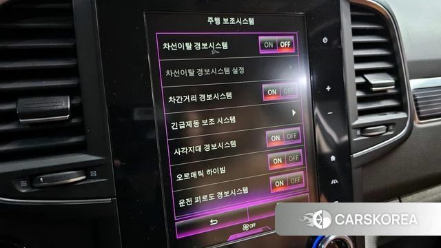 Renault Korea (Samsung) The New QM6 id 3800005 из Кореи 10