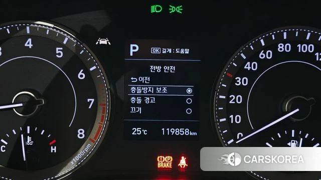 Hyundai Venue id 4339232 из Кореи 10