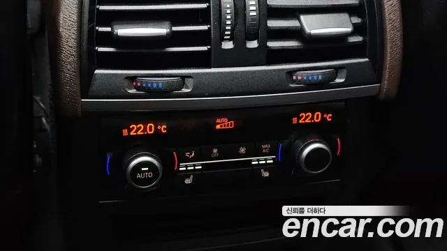 BMW X5 (F15) id 2707233 из Кореи 10