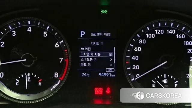 Hyundai Sonata (DN8) id 2976657 из Кореи 10