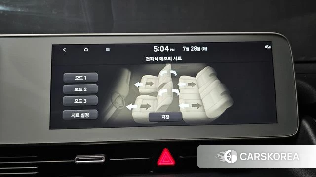 Hyundai Ionic 5 id 4636388 из Кореи 10