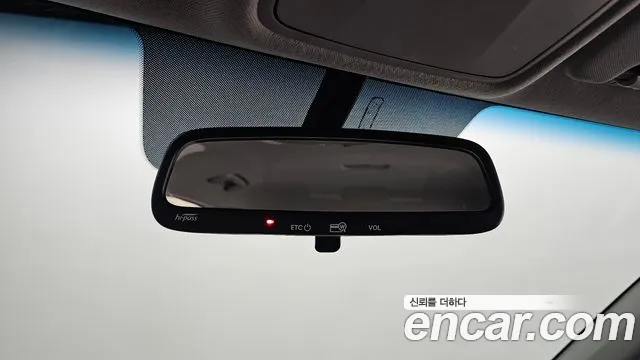 Hyundai Kona id 2711754 из Кореи 10