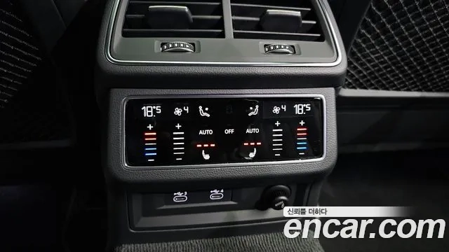 Audi A7 (4K) id 2950447 из Кореи 10