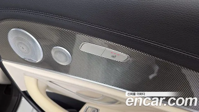 Mercedes-Benz E-Class W213 id 2849545 из Кореи 10