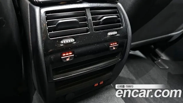 BMW 5 Series (G30) id 2936414 из Кореи 10