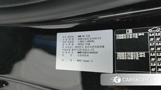 Mini Cooper C 4th generation id 4499548 из Кореи 10