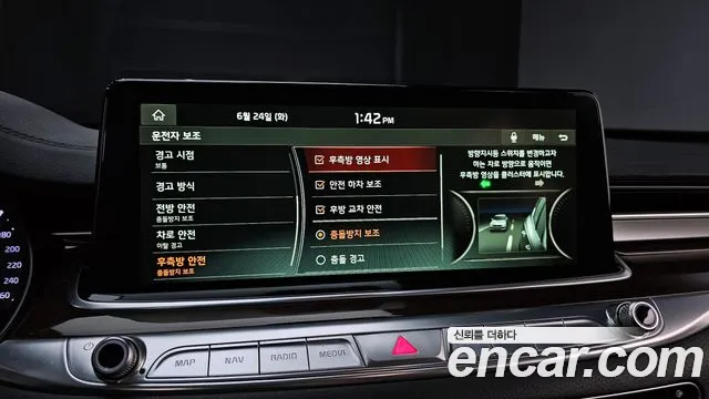 Kia More K9 id 2855491 из Кореи 10