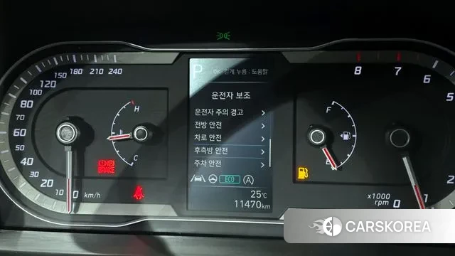 Hyundai Tucson (NX4) id 2930204 из Кореи 10