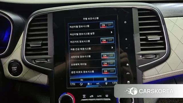 Renault Korea (Samsung) SM6 id 3226276 из Кореи 10