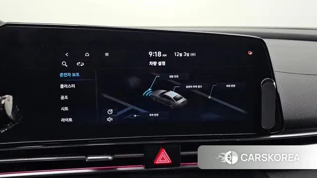 Hyundai Avante (CN7) id 3439364 из Кореи 10