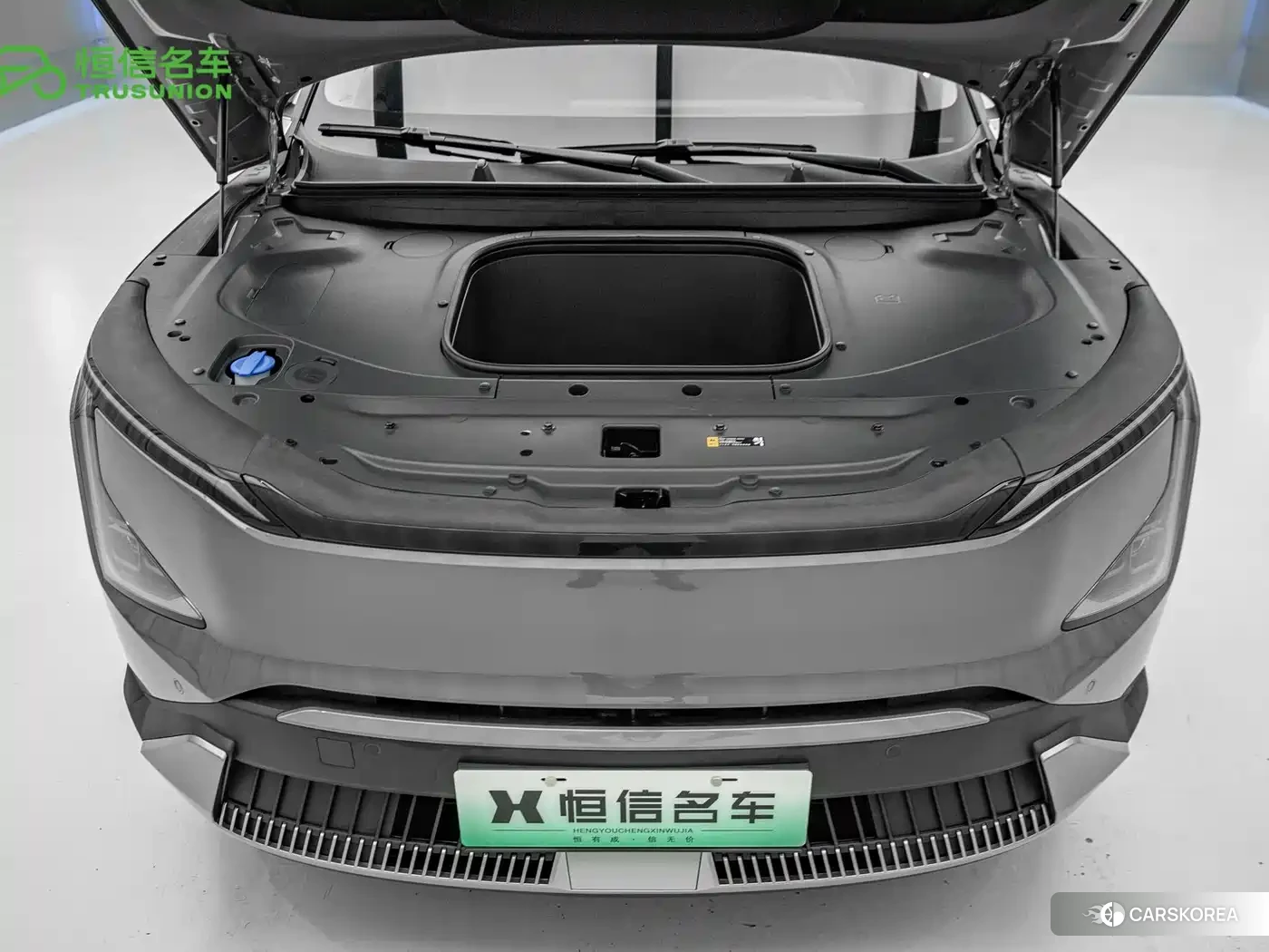 Kia EV5 id 4515444 из Китая 10