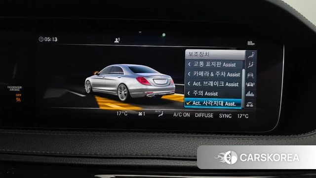 Mercedes-Benz S-Class W222 id 4568227 из Кореи 10