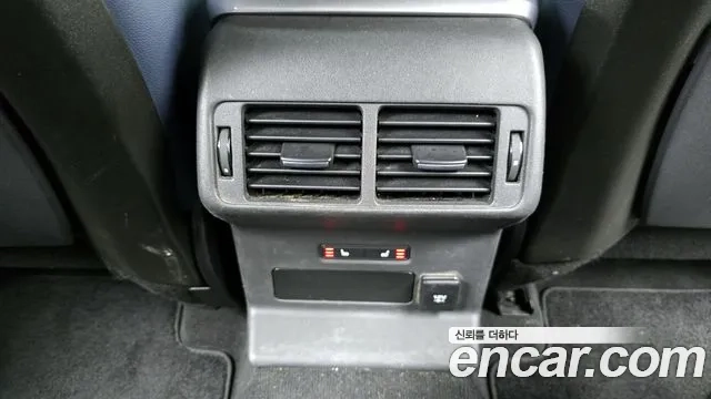 Land Rover Range Rover Velar id 2912836 из Кореи 10