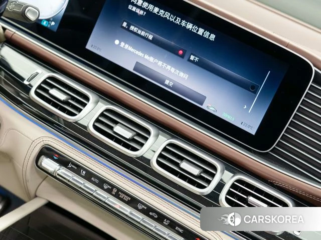 Mercedes-Benz Maybach GLS id 4353429 из Китая 10