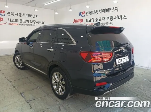 Kia The New Sorento id 2423359 из Кореи 10