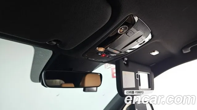 Kia Sorento 4th Generation id 2822684 из Кореи 10