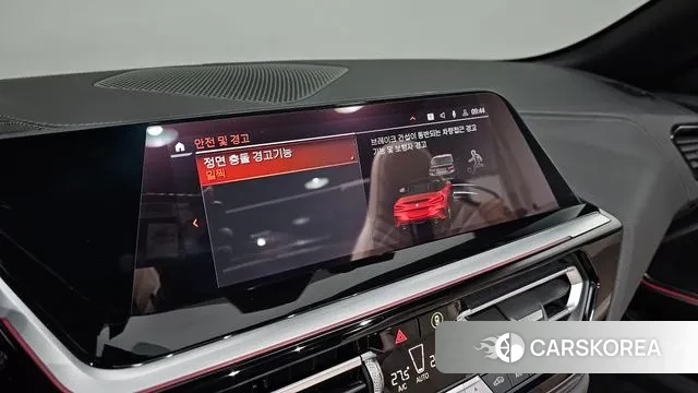 BMW Z4 (G29) id 3661339 из Кореи 10