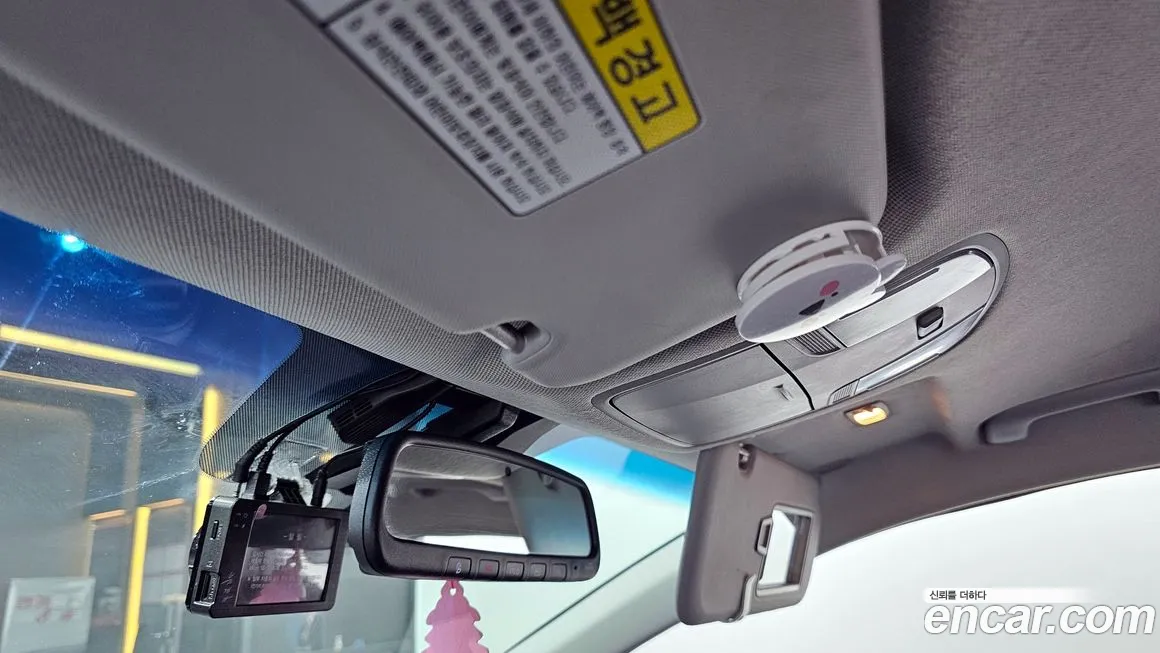 Hyundai The New Avante AD id 2037460 из Кореи 10