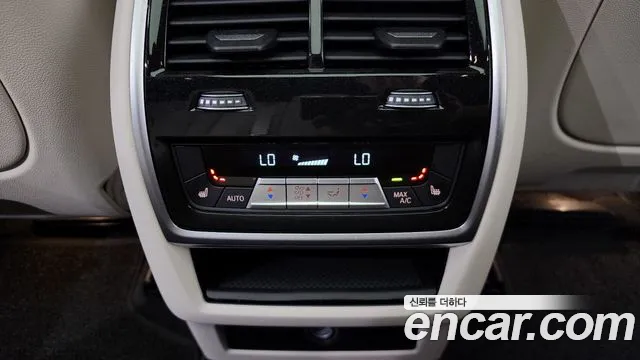 BMW X5 (G05) id 2504990 из Кореи 10