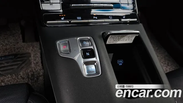 Hyundai The New Grandeur IG Hybrid id 2562581 из Кореи 10