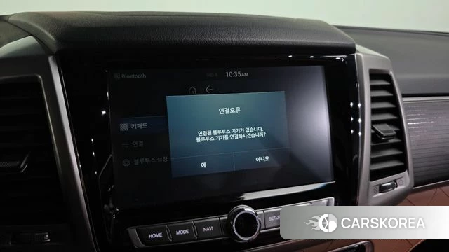 Ssangyong G4 Rexton id 4781132 из Кореи 10