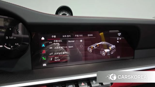 Porsche 911(992) id 4321801 из Кореи 10