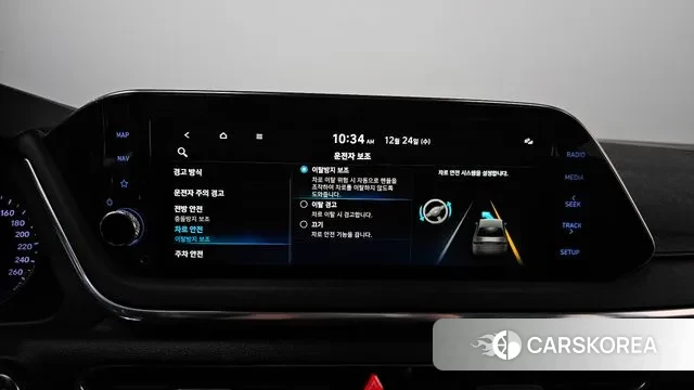 Hyundai Sonata (DN8) id 3514999 из Кореи 10