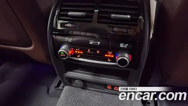 BMW 6 Series GT (G32) id 2653196 из Кореи 10