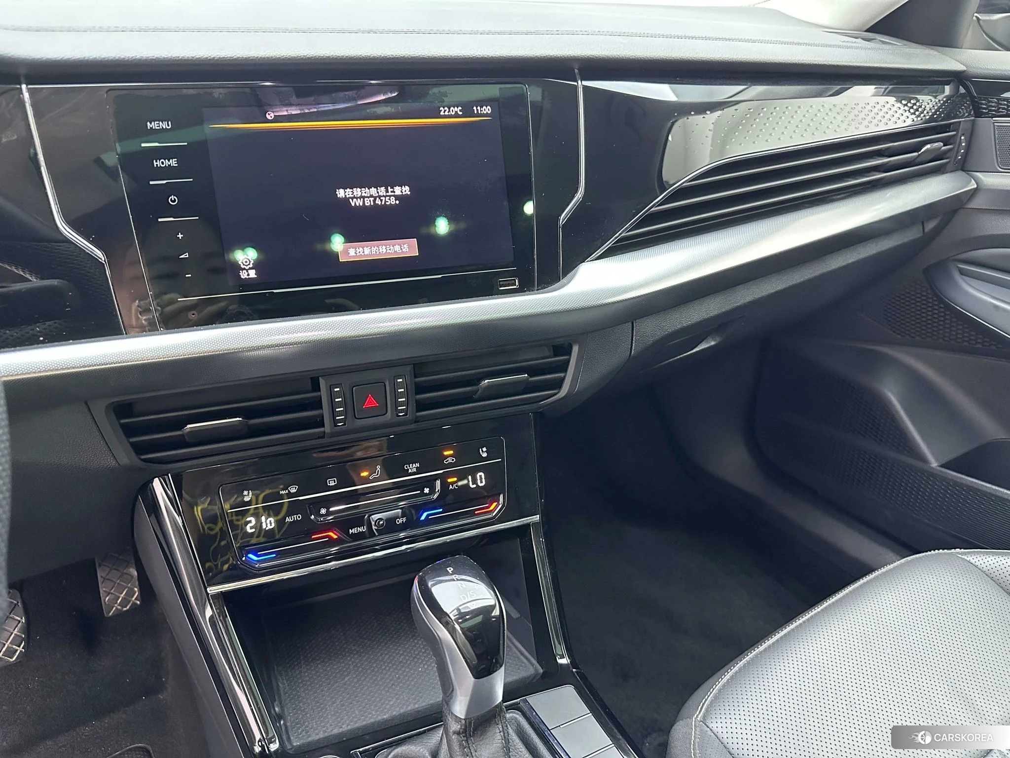 Volkswagen Passat id 4492789 из Китая 10