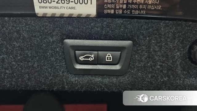 BMW 5 Series (G30) id 4918933 из Кореи 10