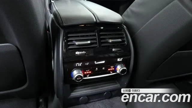 BMW 5 Series (G30) id 2946338 из Кореи 10