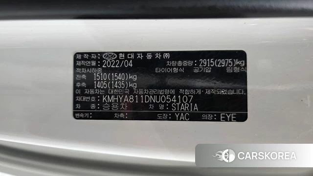 Hyundai Staria id 3915384 из Кореи 10