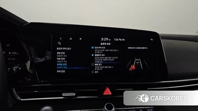 Hyundai Avante (CN7) id 3458704 из Кореи 10