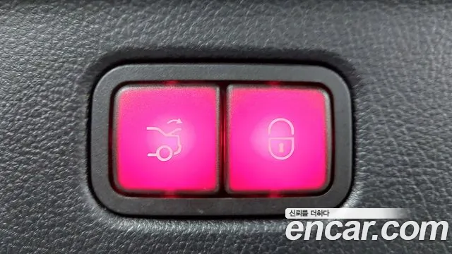 Mercedes-Benz S-Class W223 id 2708401 из Кореи 10