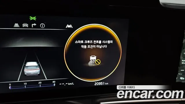 Kia Carnival 4th generation id 2710857 из Кореи 10