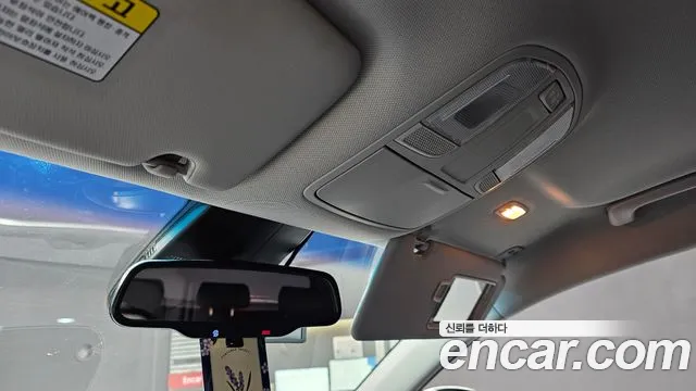 Hyundai All New Tucson id 2480470 из Кореи 10