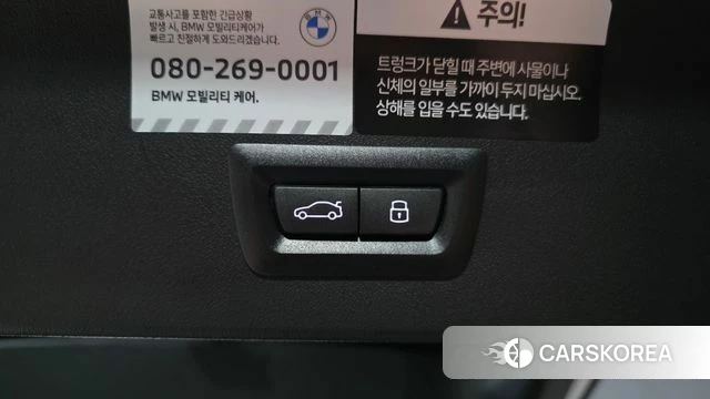 BMW X3 (G45) id 4639881 из Кореи 10
