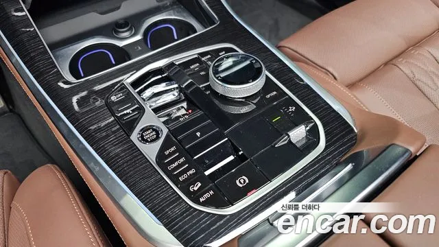 BMW X5 (G05) id 2710376 из Кореи 10